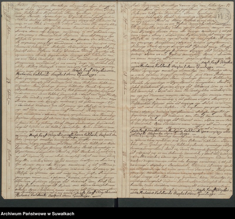 image.from.unit.number "Akta Urodzenia Stanu Cywilnego od Pierwszego Stycznia Roku 1812, do Ostatniego Grudnia tegoż Roku Gminy Kaletnickiey"