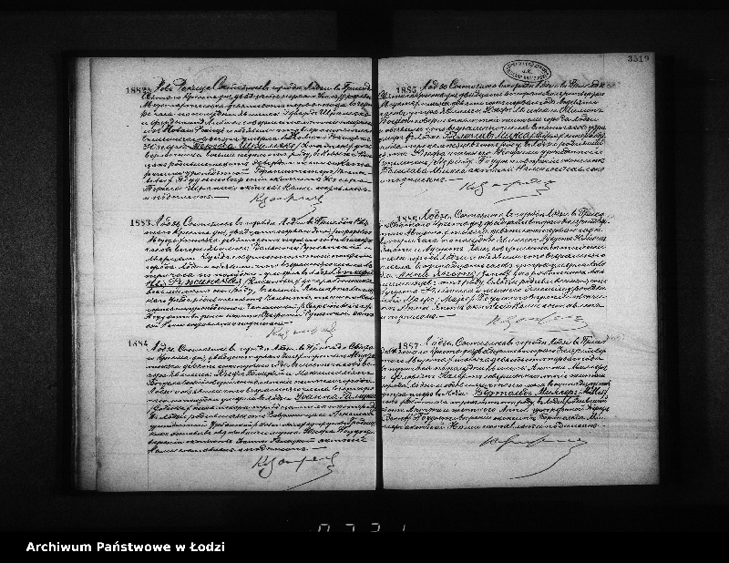 Obraz 19 z jednostki "Akta zgonów"