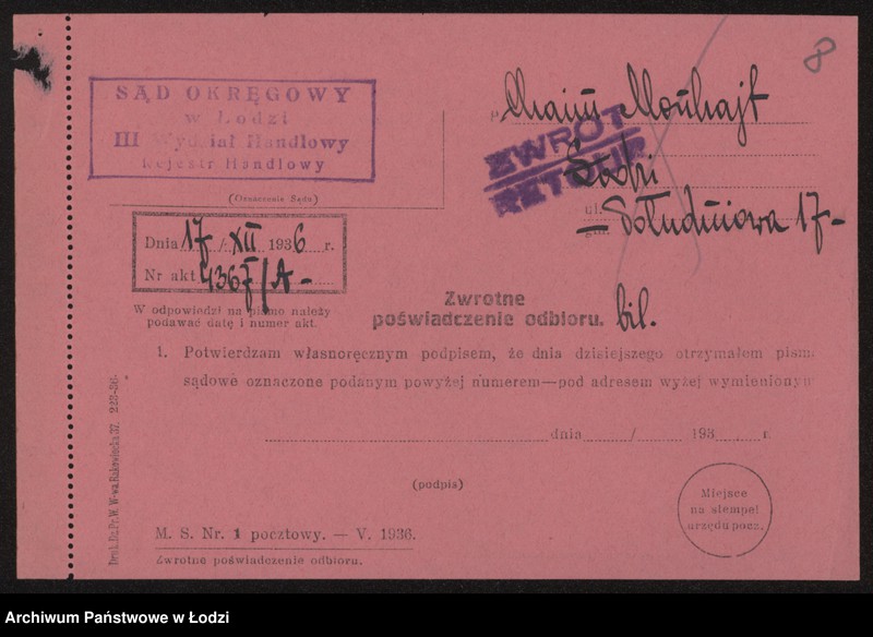 Obraz 10 z jednostki "Chaim Monkajt - sprzedaż artykułów piśmiennych"