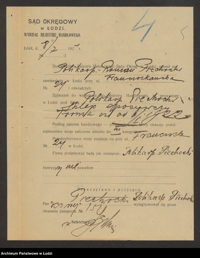 Obraz 7 z jednostki "Polikarp Piechocki- sklep kolonialno-spożywczy"