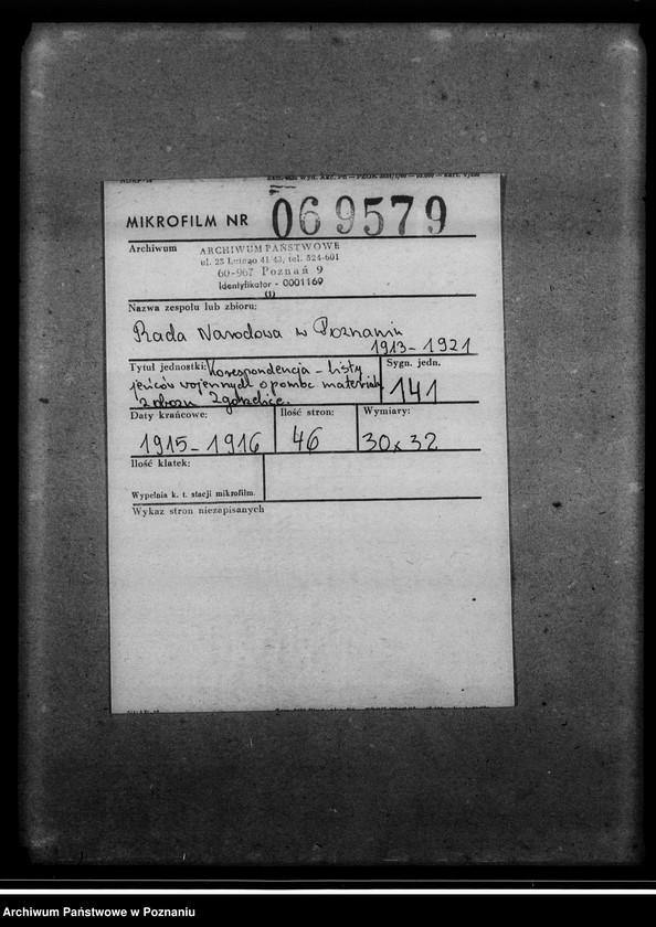 Obraz 2 z jednostki "Korespondencja - listy jeńców wojennych o pomoc materialną z obozu Zgorzelice."