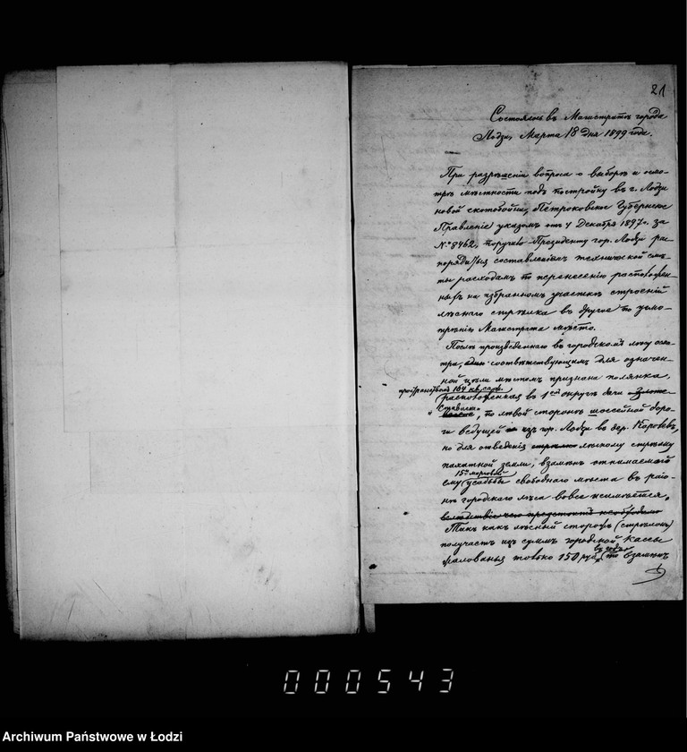 Obraz 19 z jednostki "O perenesenji stroenji s usad´by lesnago strelka daču "Zlote vesele" v daču "Staviska""