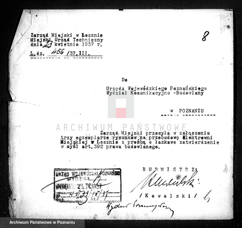 Obraz 11 z jednostki "/Elektrownia miejska w Lesznie Rozbudowa kotłowni/"