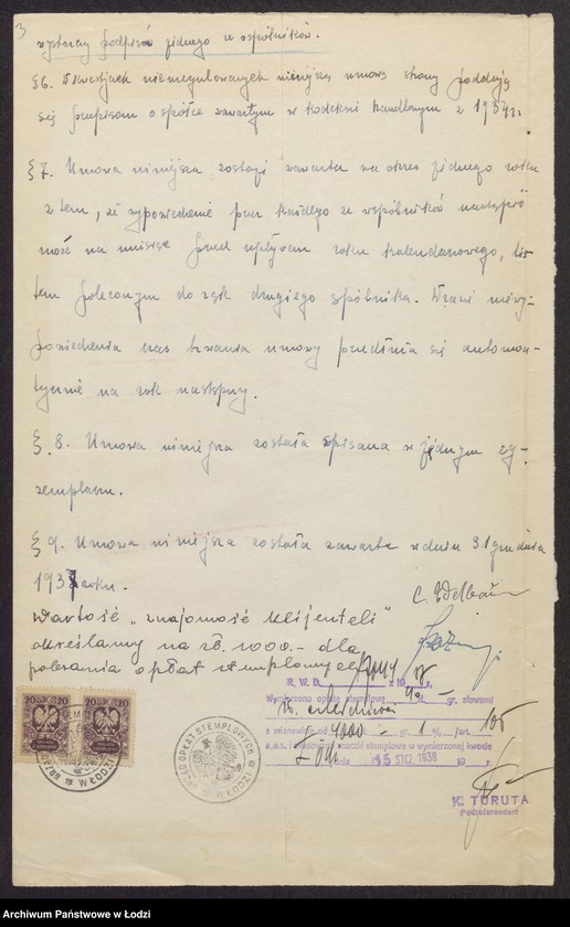 Obraz 5 z jednostki "Icek Łaznowski, Cyrla Edelbaum- sprzedaż odpadków bawełnianych"