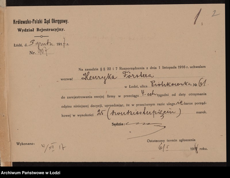 Obraz 4 z jednostki "Henryk Tőrster- skład papieru, tapet i materiałów piśmiennych"