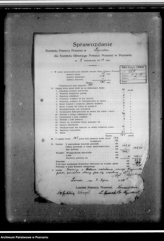 Obraz 14 z jednostki "Sprawozdania z Ponieca i Zbąszynia"