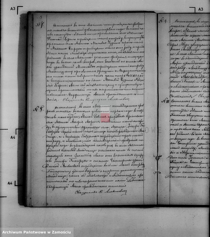 image.from.unit.number "Akta urodzeń, małżeństw, zgonów"