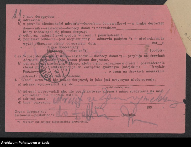 Obraz 13 z jednostki "Leon Wajbaum – sprzedaż resztek manufaktury"