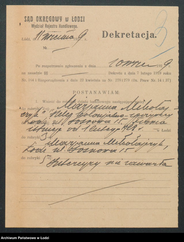 Obraz 5 z jednostki "Marjanna Mikołajczyk - sklep spożywczo-kolonialny"