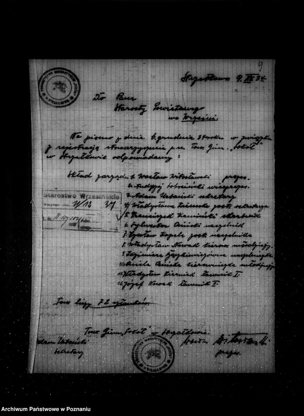 Obraz 13 z jednostki "/Towarzystwo Gimnastyczne „Sokół" w Strzałkowie powiat Września - rejestracja/"