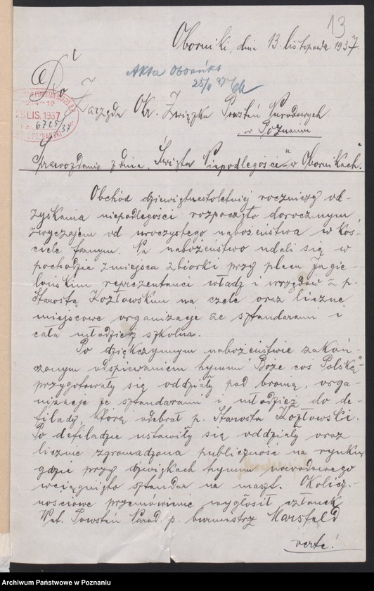 Obraz 17 z jednostki "Oborniki - akta koła."