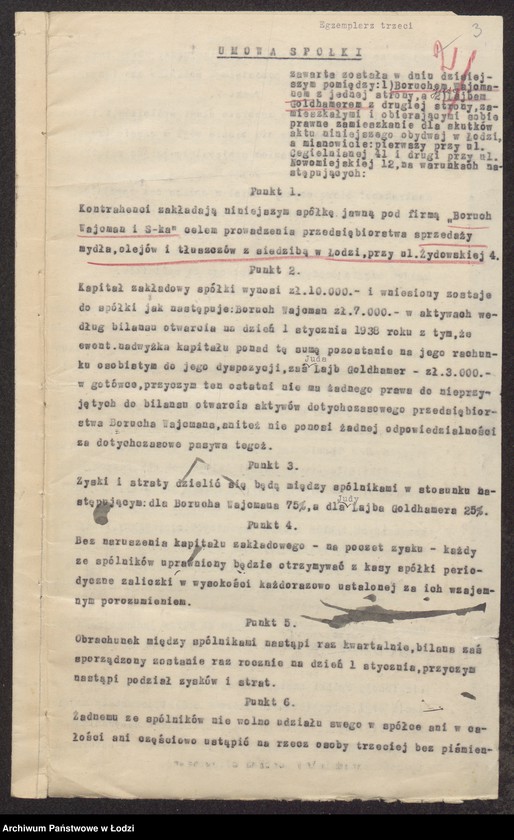 Obraz 5 z jednostki "Boruch Wajcman, Juda Lajb Goldhamer- sprzedaż mydła, olejów, tłuszczów"