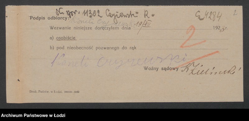 Obraz 4 z jednostki "Kornel Czyżewski – sklep spożywczy"