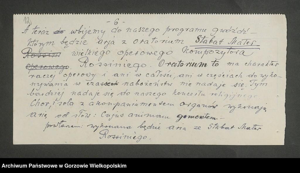 Obraz 15 z jednostki "Sprawy kasowe kościoła mariackiego w Gorzowie Wielkopolskim"