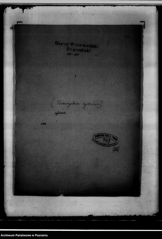 Obraz 4 z jednostki "/Towarzystwa Cyklistów, zgłoszenia działalności/"