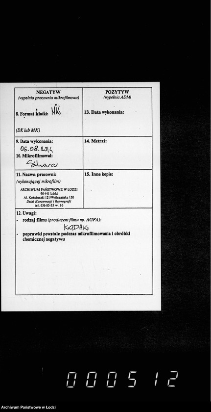 Obraz 3 z jednostki "O počtovych otdelenijach v gor. Lodzi"