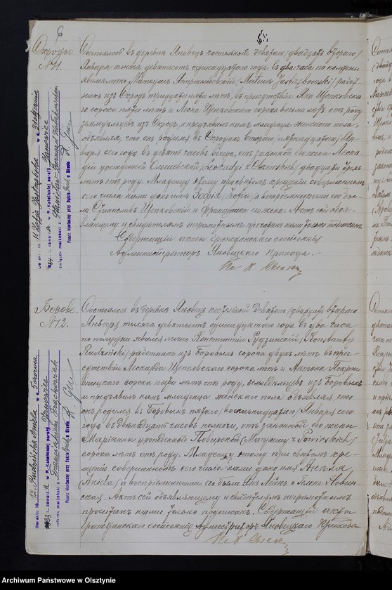 image.from.unit.number "[Akta urodzeń, małżeństw, zgonów]"