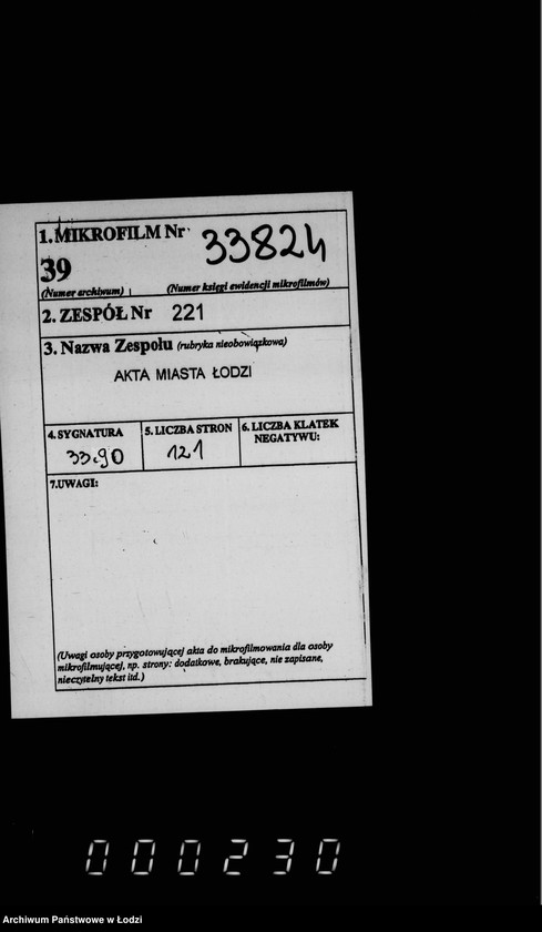 Obraz 2 z jednostki "O bašennych časach na zdanji gorodskoj ratuši"