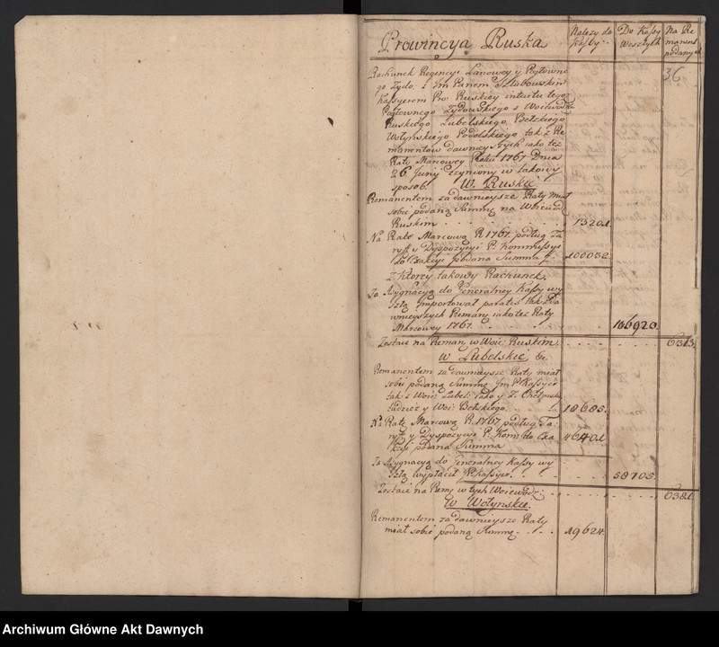 image.from.unit.number "Księga wpłat do kasy generalnej Skarbu Koronnego."