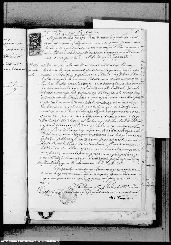 image.from.unit.number "Dokumenty k aktam brakosočetavšichsja Miroslavskago Rimsko- Katoličeskago prichoda za 1886 god"