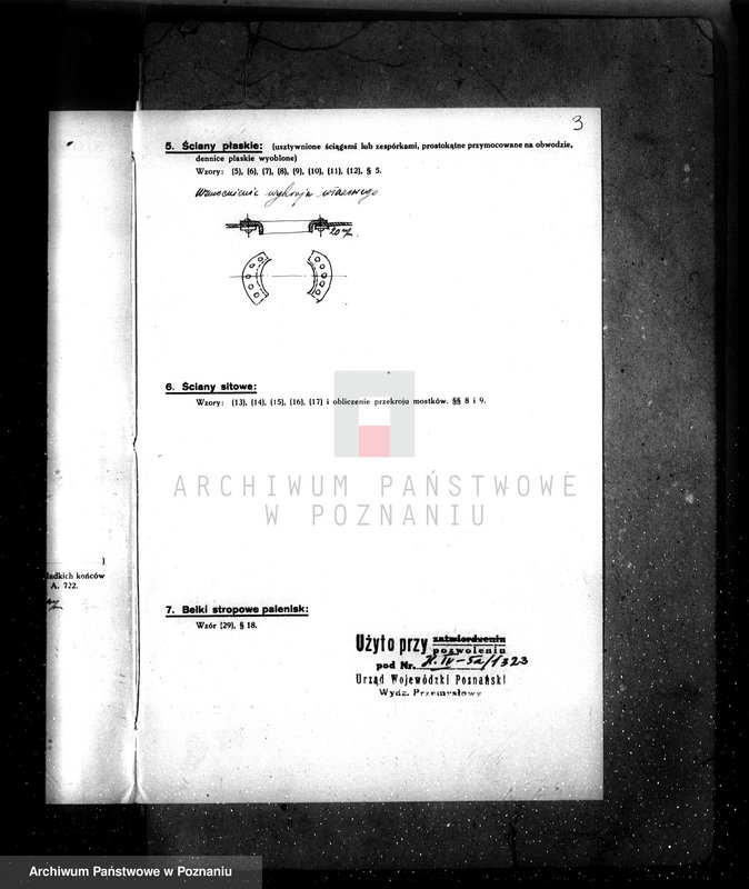 Obraz 7 z jednostki "Gorzelnia rolnicza w maj. Goli pow. Gostyński własność Edward Potworowski. nr woj. kotła 1323"