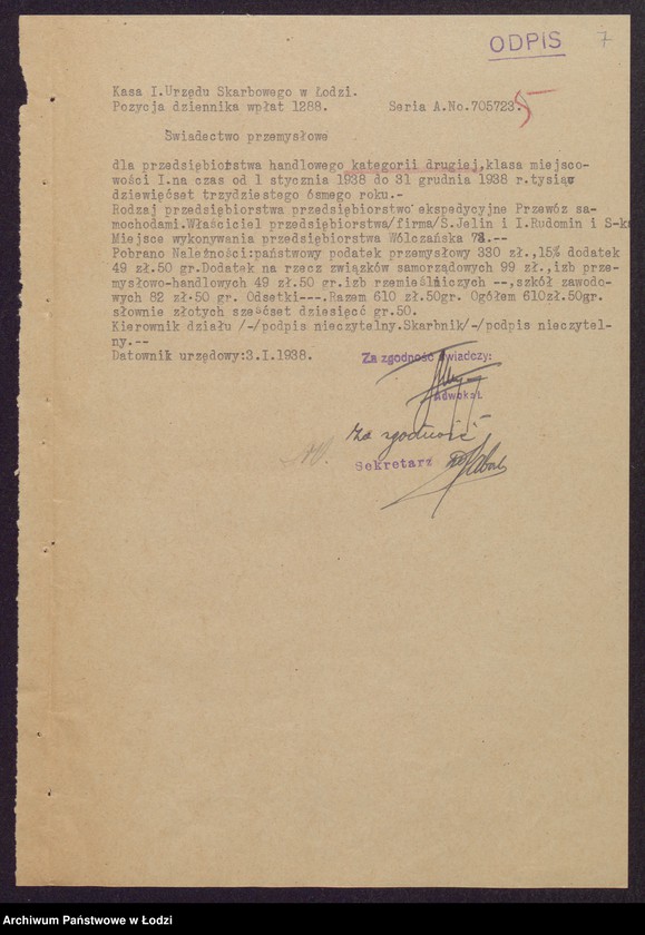 Obraz 9 z jednostki "Saul Jelin, Ilia Rudomin, Ilia Perelsztejn- przedsiębiorstwo przewozowe"