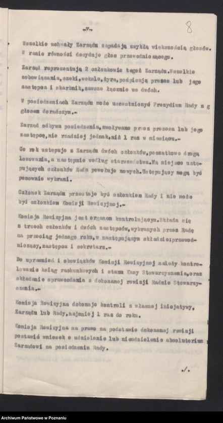 Obraz 11 z jednostki "Kasa "Jedność Powstańcza""