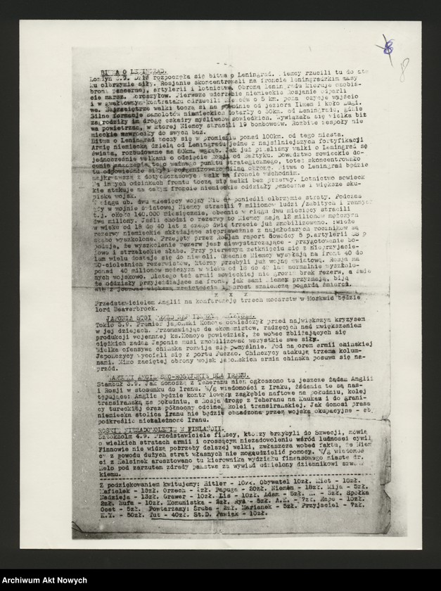 image.from.unit.number "Wiadomości Codzienne Organizacji "Miecz i Pług", Wydawca: Miecz i Pług, Warszawa, wydawane od III.19041 r do VII.1944 r."