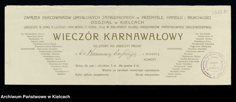 Obraz 14 z kolekcji "Zaproszenia na różne uroczystości w Kielcach111"