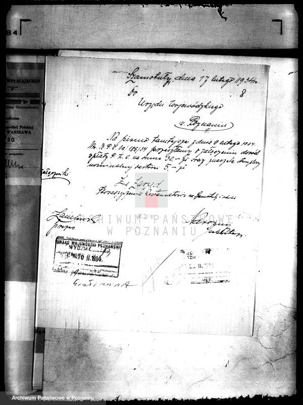 Obraz 12 z jednostki "/Stowarzyszenie Restauratorów w Szamotułach/"