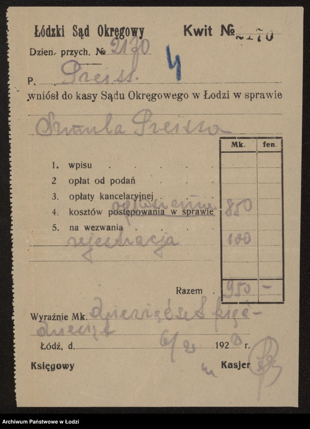 Obraz 6 z jednostki "Szmul Preiss – sprzedaż półbawełnianych towarów"