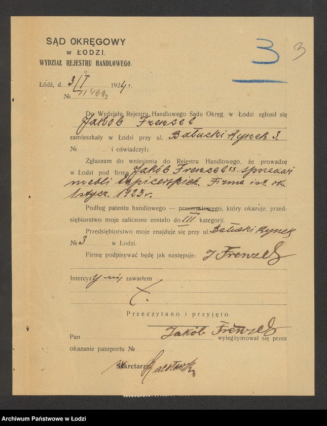 Obraz 5 z jednostki "Jakób Frencel – sprzedaż mebli tapicerskich"