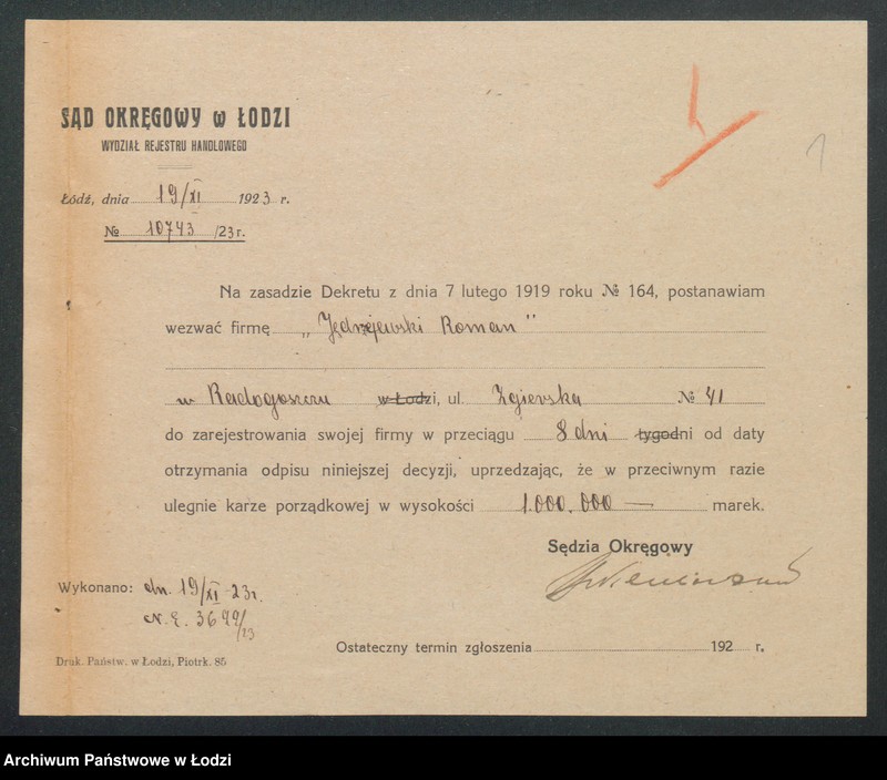 Obraz 3 z jednostki "Roman Jędrzejewski- sklep spożywczy"