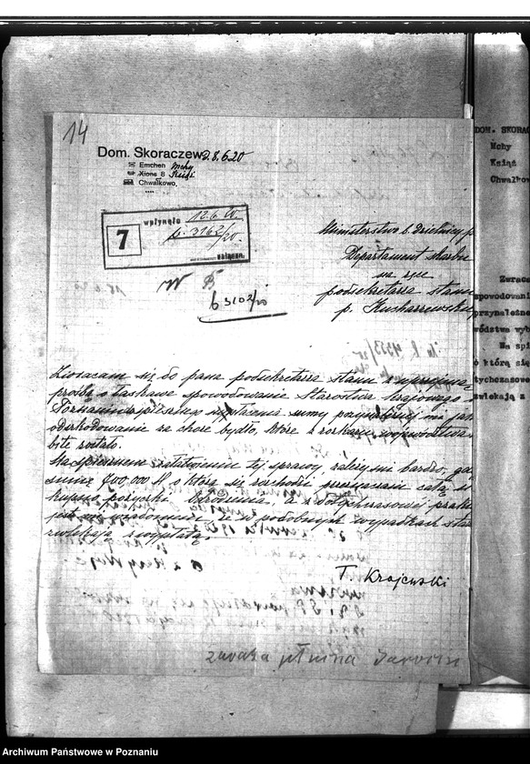 Obraz 18 z jednostki "Zaraza płucna - Jarocin"