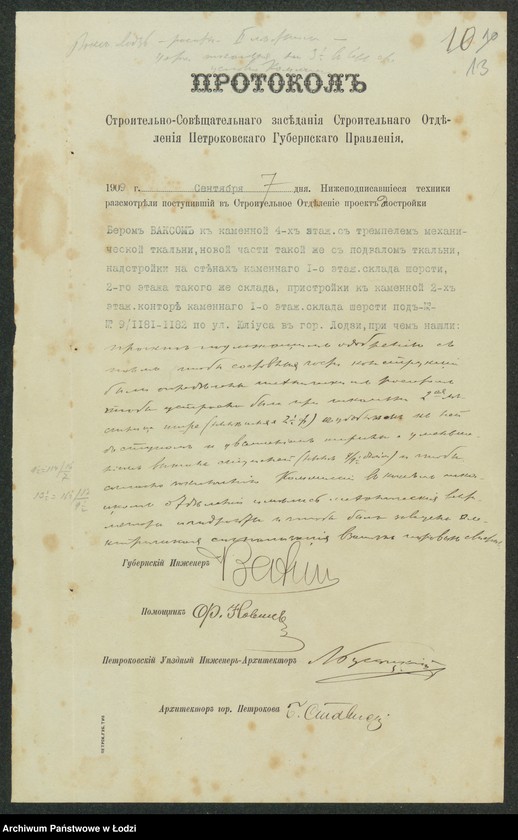 image.from.unit.number "Proekt˝ Bera Vaksa na postrojku 4h˝ èt[ažnoj] mehaničeskoj tkal´ni i nadstrojku 2-go èt[aža] na stěnah˝ 1-o èt[ažnago] sklada i pristrojku k˝, suŝestv[uûŝej] 2h˝ èt[ažnoj] kontorě kamen[nago] 1-o èt[ažnago] sklada šersti pod˝ No 9/1181-1182 po ul[ice] Ûlìusa v˝ gor[ode] Lodzi"