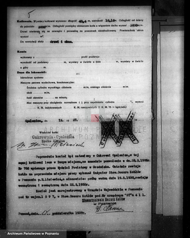 Obraz 9 z jednostki "Cukrownia Opalenica Spółka Akcyjna, nr woj. 1597"