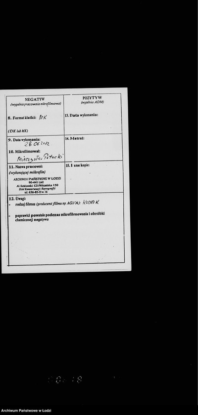 Obraz 3 z jednostki "Akta dotyczące spraw Urzędu Stanu Cywilnego"