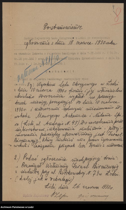 Obraz 11 z jednostki "Izrael Birencwajg- tkalnia wyrobów wełnianych"