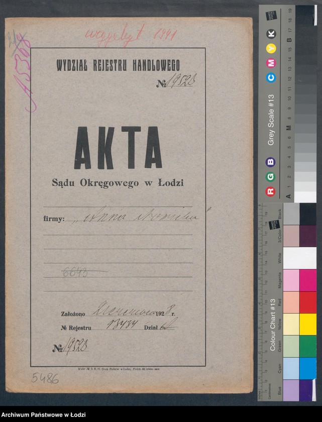 Obraz 2 z jednostki "Anna Nowicka – skład apteczny"