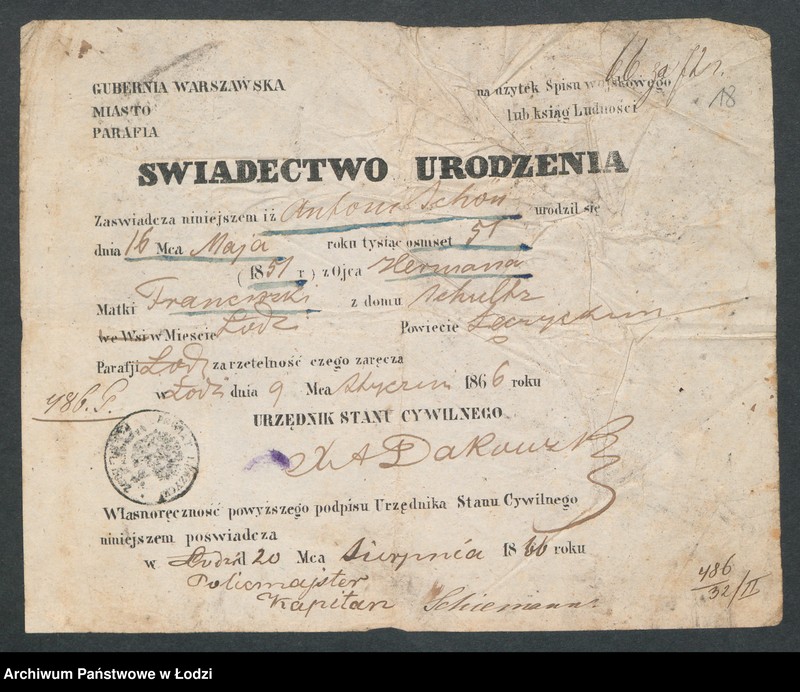 Obraz 20 z jednostki "[Aneksy od nr 486 do nr 506a]"