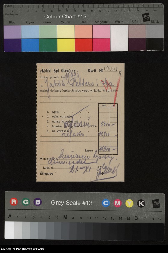 Obraz 7 z jednostki "Jakób Petters i S-ka – wyrób i handel artykułami chemicznymi"