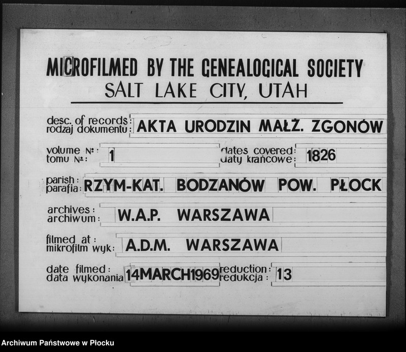 Obraz 1 z jednostki "Akta urodzeń, małżeństw i zgonów"