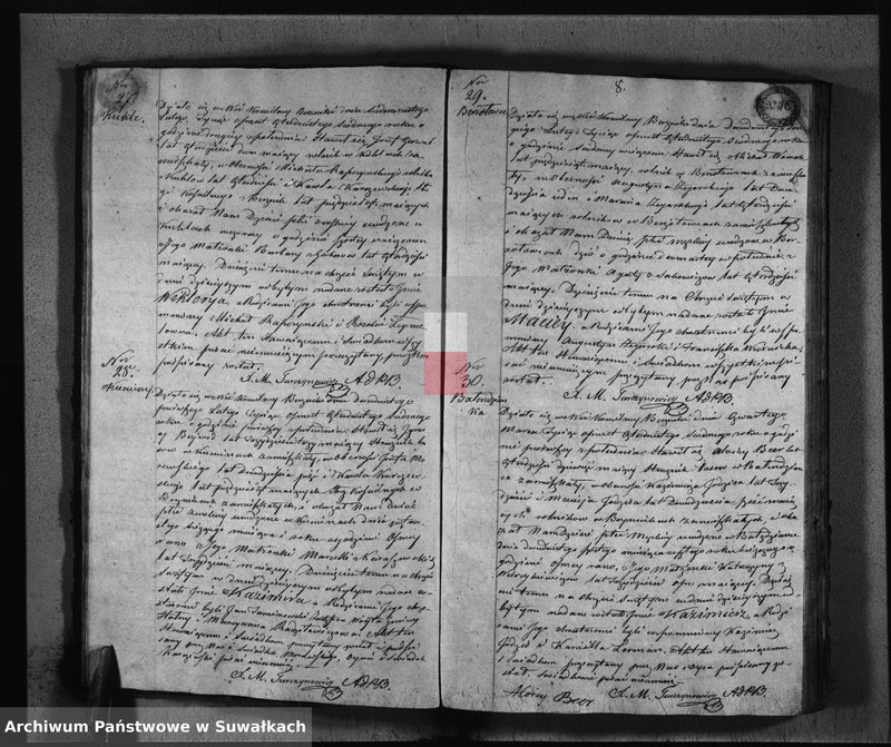 image.from.unit.number "Księga Duplikat Parafij Berznickiej z Roku 1847-go"