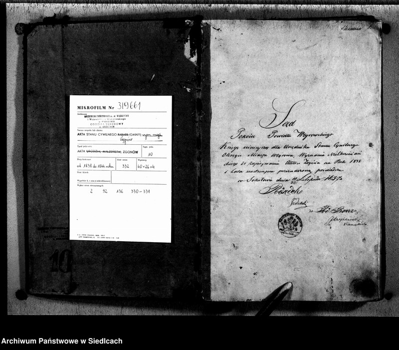 Obraz 3 z jednostki "Akta zgonów"