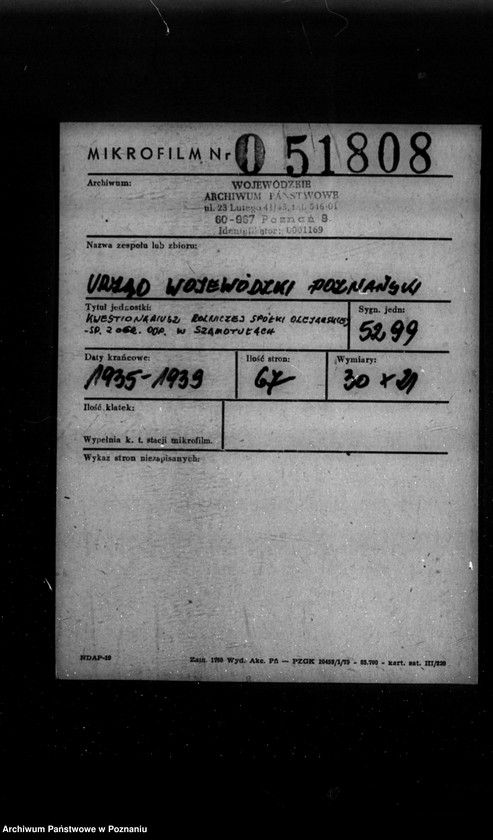 Obraz 2 z jednostki "Kwestionariusz Rolniczej Spółki Olejarskiej Spółka z o. o. w Szamotułach"