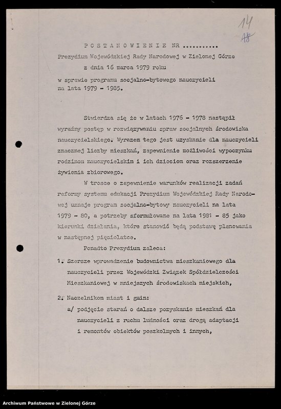 image.from.unit.number "Protokóły z posiedzeń Komisji Wychowania, Oświaty i Kultury Wojewódzkiej Rady Narodowej w Zielonej Górze; Nr 19 - 24"