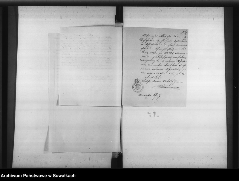 image.from.unit.number "Delo… Kropinja, gminy Balveržiški, Marîampolskago uezda, b. ĉastnoe im. Balveržiški"