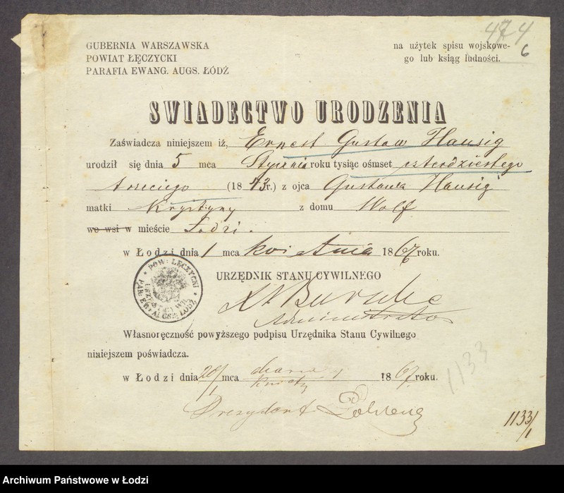 Obraz 8 z jednostki "Dowody metrykalne stałych mieszkańców m. Łodzi nr domu 1133-1133b"