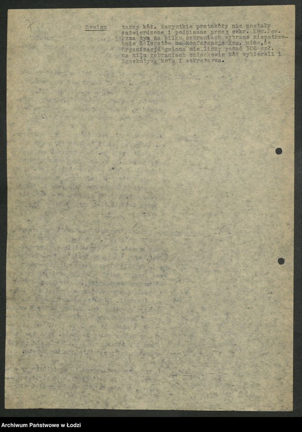 Obraz 8 z jednostki "Oceny [przebiegu oraz nadesłanych materiałów sprawozdawczych z] konferencji powiatowych [i miejskich]"