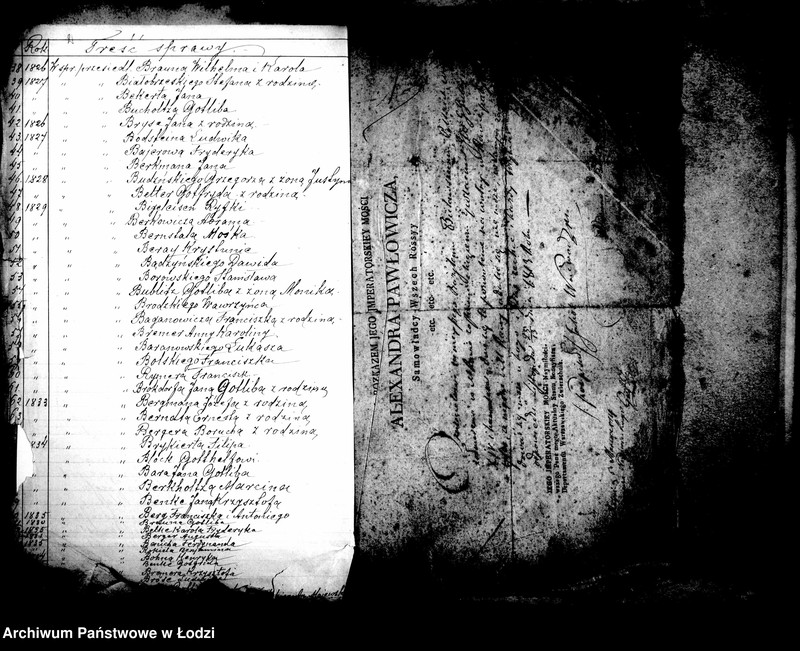 Obraz 7 z jednostki "Akta tyczące się świadectw przesiedleń"